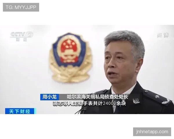 汪周雨手表比我五年工资都贵,训练完还亲手叠被子,这反差我消化不了 汪周雨手表比我五年工资都贵,训练完还亲手叠被子,这反差我消化不了