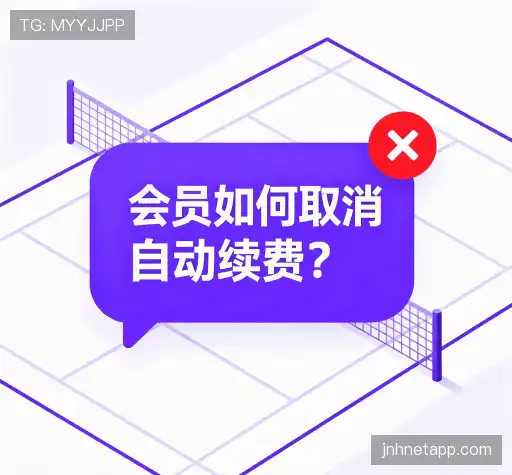 问题解答馆